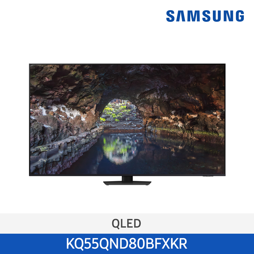 삼성전자 Neo QLED 4K TV 55인치 KQ55QND80BFXKR