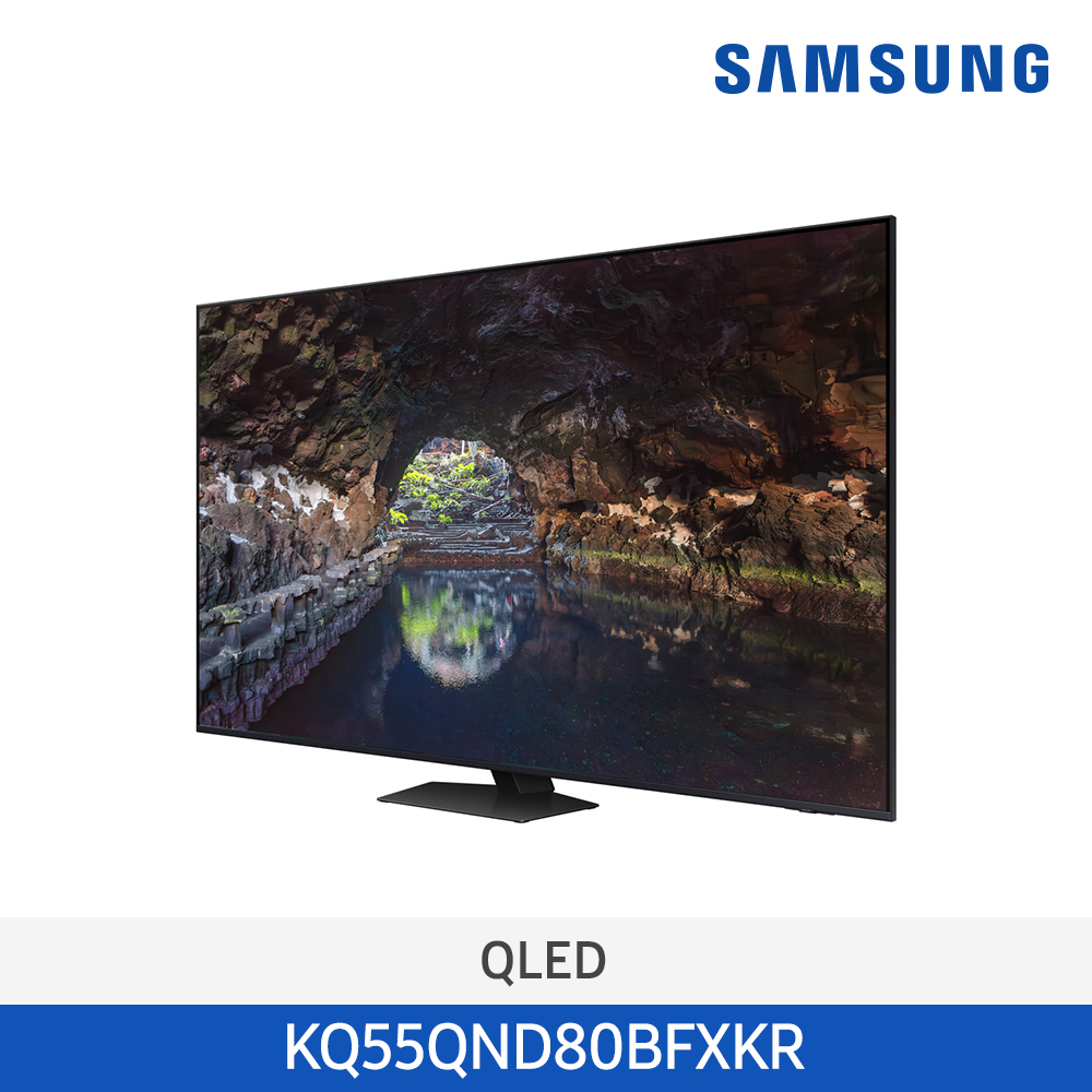 삼성전자 Neo QLED 4K TV 55인치 KQ55QND80BFXKR