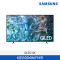 삼성전자 QLED 4K TV 55인치 KQ55QD68AFXKR