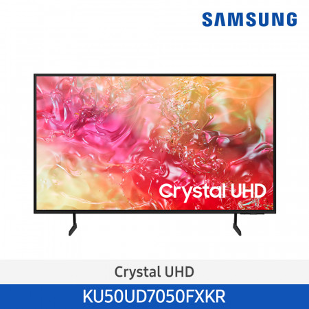 삼성전자 2024 Crystal UHD TV 50인치 KU50UD7050FXKR