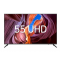 인켈 55인치 UHD SU55CKD