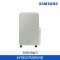 삼성전자 인버터 제습기 18L 세이지 그린 AY18CG7500GND