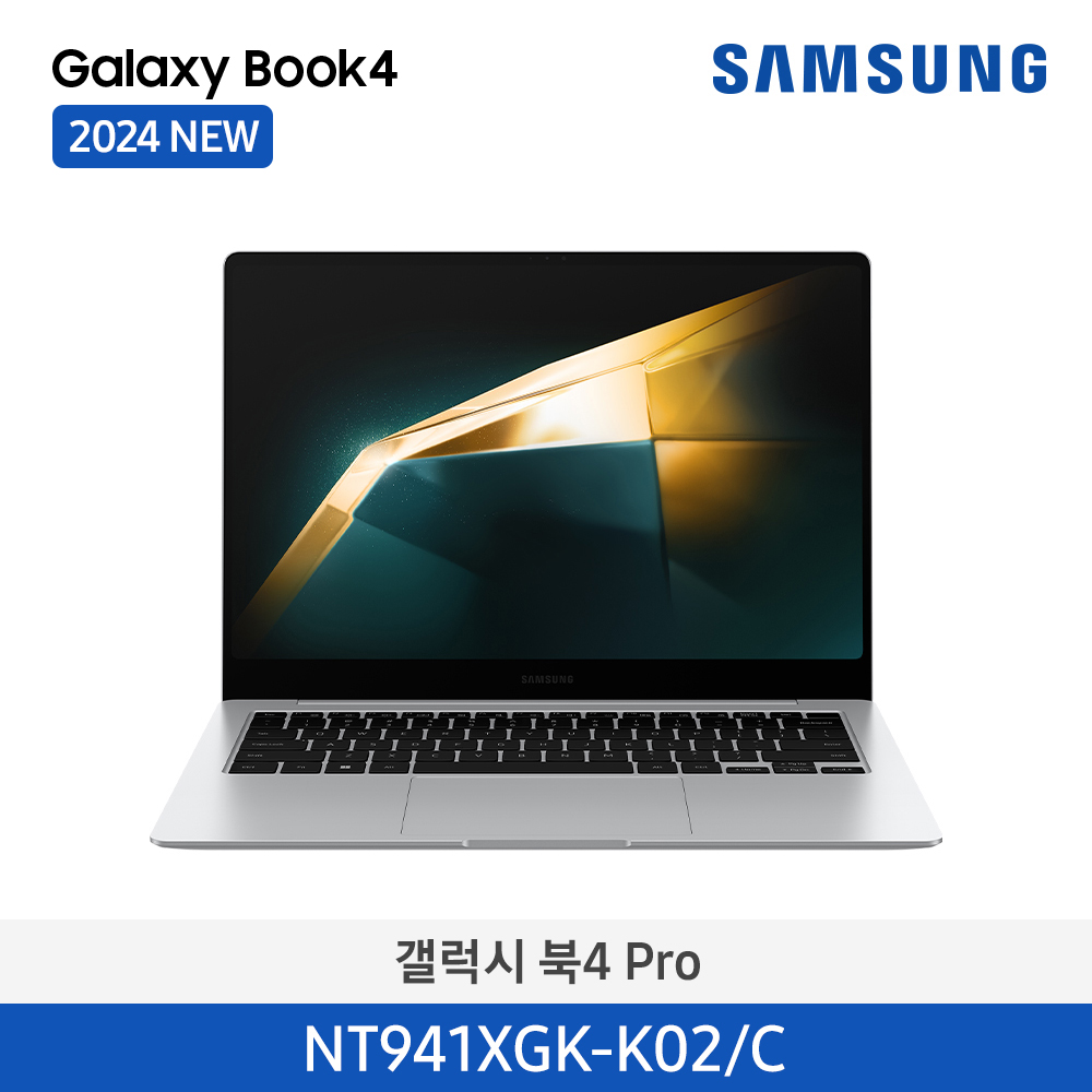 삼성전자 갤럭시 북4 Pro 16인치 NT961XGK-K02/C, NT961XGK-K01/C