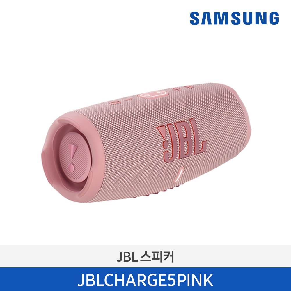 JBL CHARGE 5 블루투스 스피커 JBLCHARGE5PINK 색상선택