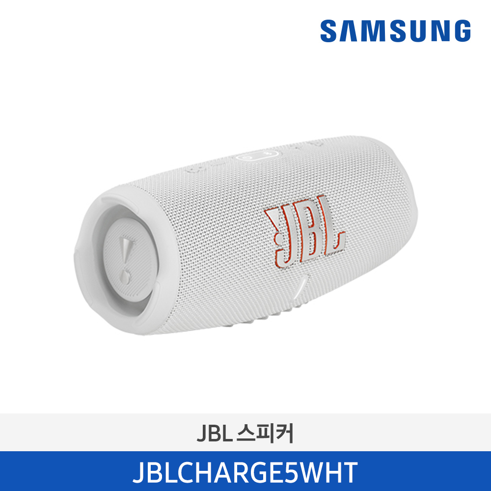 JBL CHARGE 5 블루투스 스피커 JBLCHARGE5PINK 색상선택