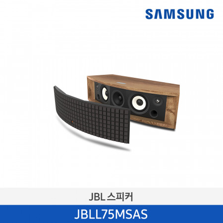 JBL L75ms 올인원 뮤직 시스템 JBLL75MSAS