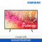 삼성전자 2024 Crystal UHD TV 55인치 KU55UD7050FXKR