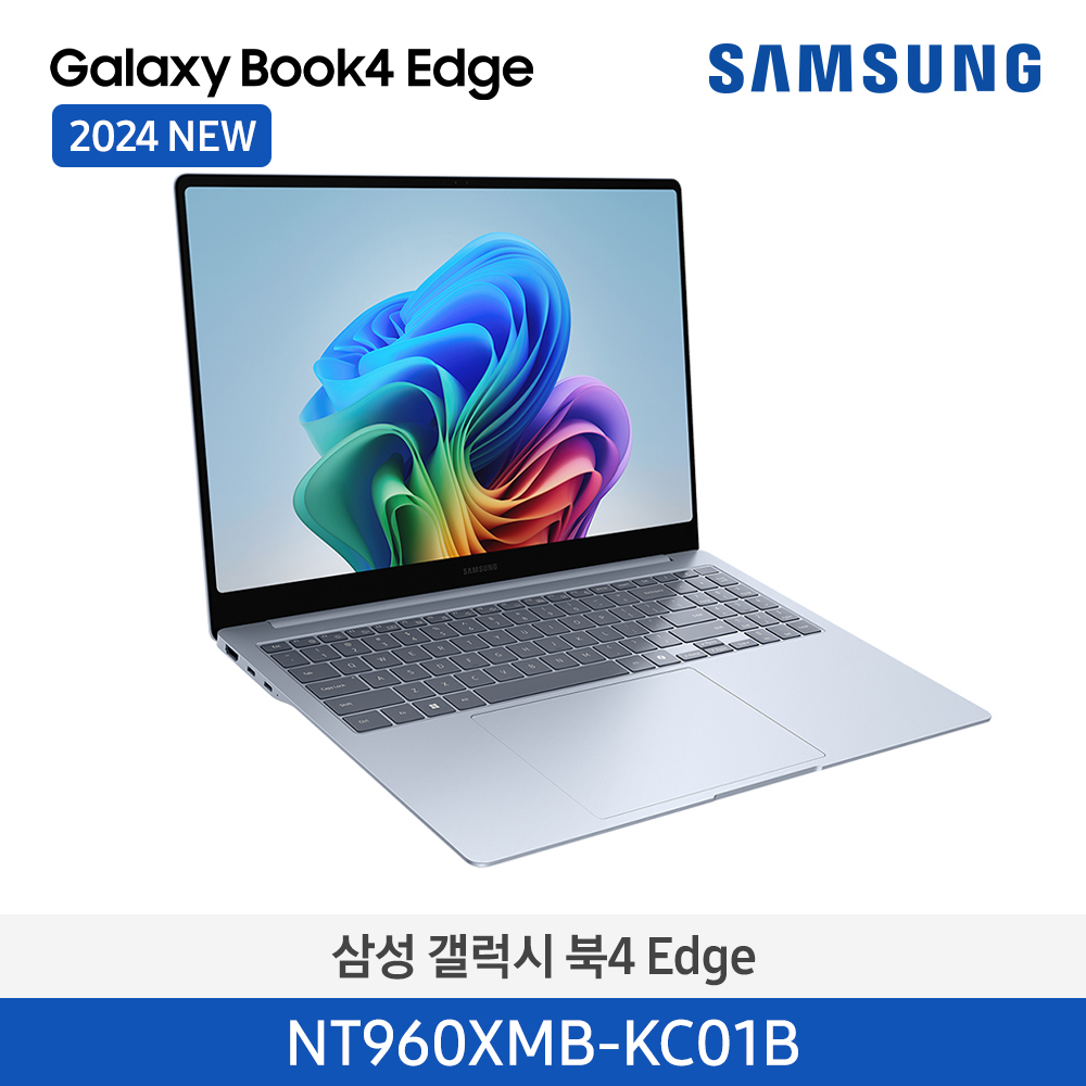 삼성전자 갤럭시 북4 EDGE NT960XMB-KC01B