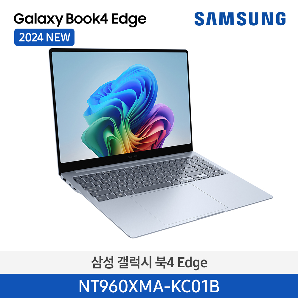 삼성전자 갤럭시북4 EDGE NT960XMA-KC01B