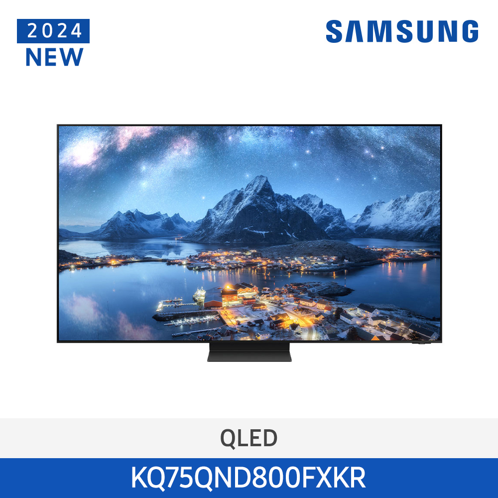 삼성전자 Neo QLED 8K Smart TV 75형 KQ75QND800FXKR