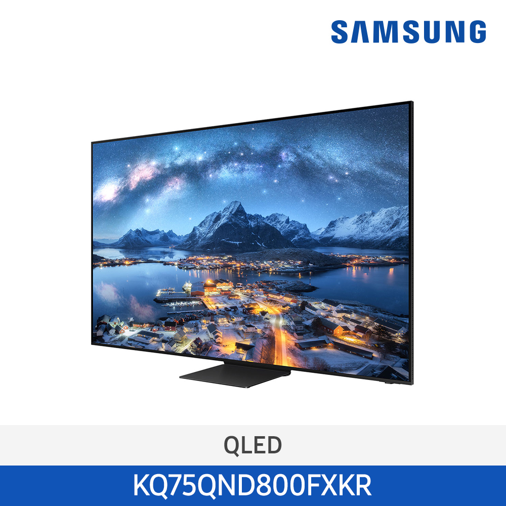 삼성전자 Neo QLED 8K Smart TV 75형 KQ75QND800FXKR