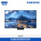 삼성전자 Neo QLED 8K Smart TV 85형 KQ85QND800FXKR