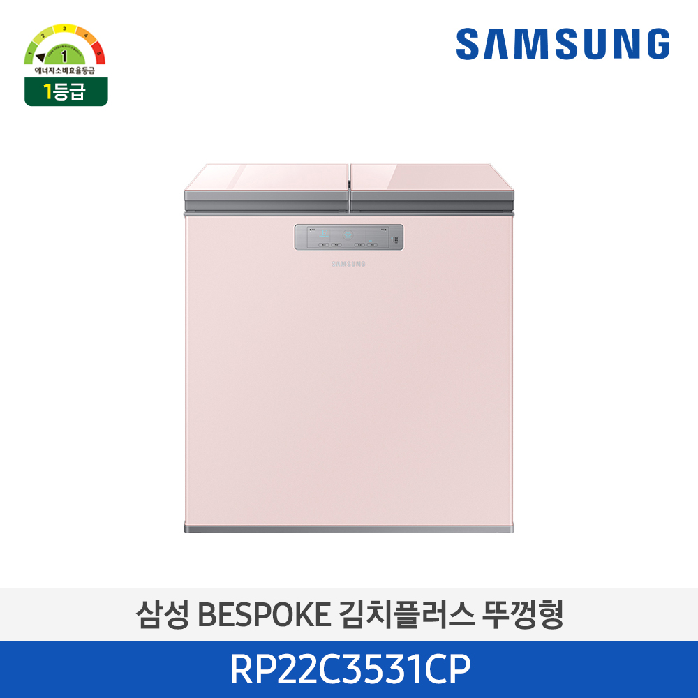 삼성전자 김치플러스 뚜껑형 RP22C3531CE, RP22C3531C0, RP22C3531CP