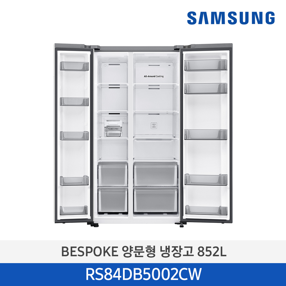 삼성전자 양문형 냉장고 RS84DB5002CW