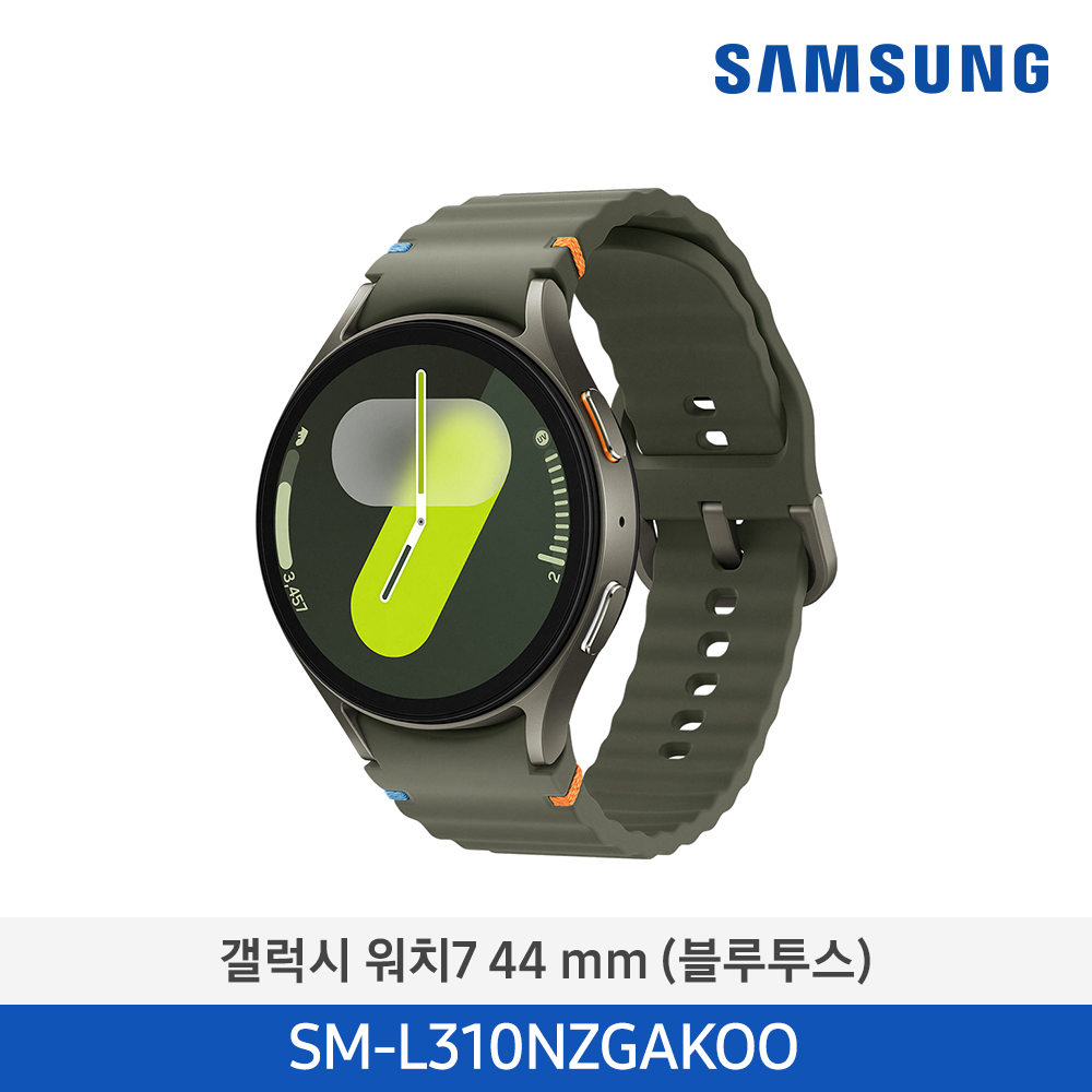 삼성전자 갤럭시 워치7  44mm SM-L310NZGAKOO, SM-L310NZSAKOO