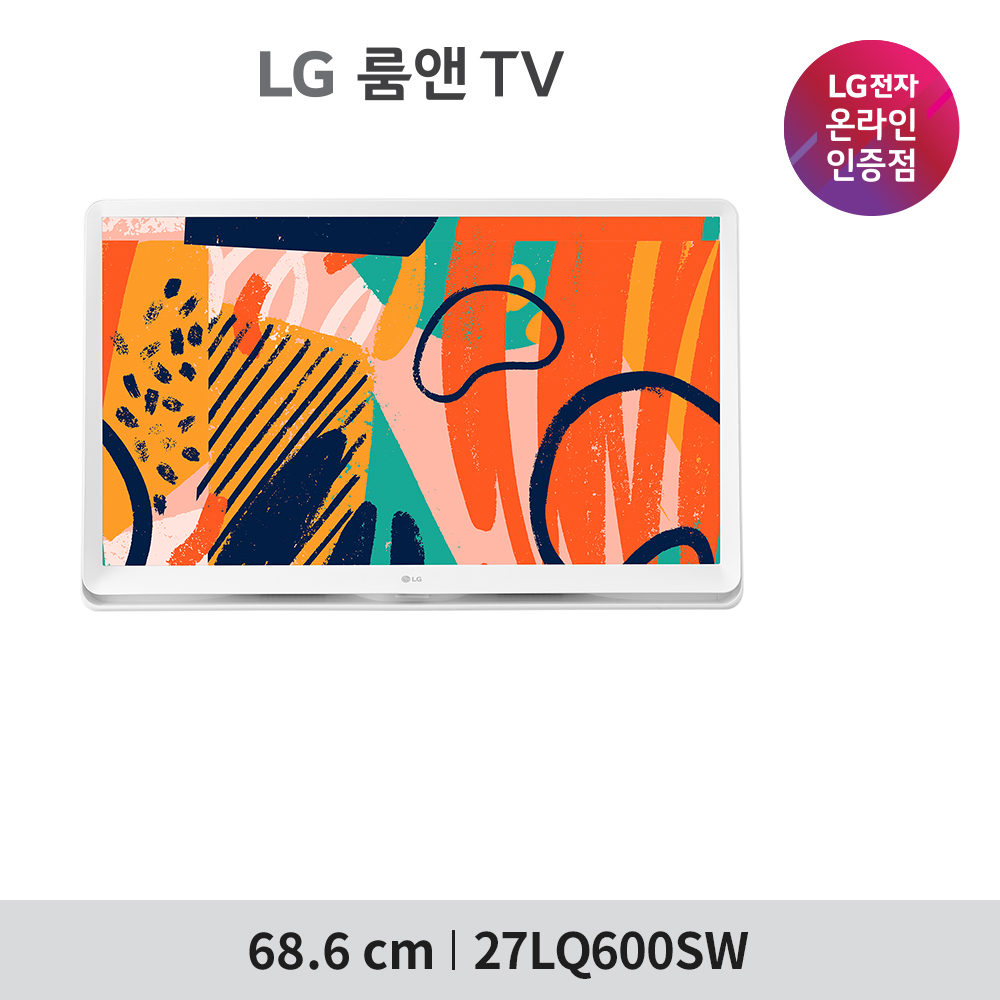 LG전자 룸앤TV 27LQ600SW