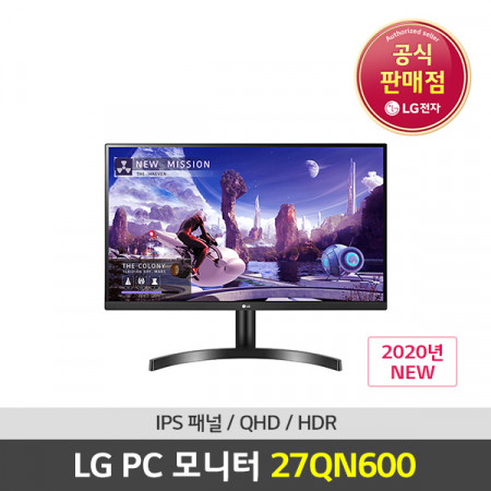 LG전자 PC모니터 27QN600