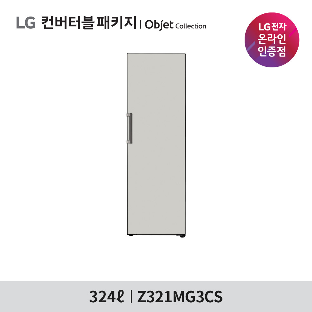 LG전자 컨버터블 패키지 오브제컬렉션 김치냉장고 Z321MB3CS, Z321MG3CS, Z321MW3CS