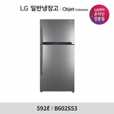 LG전자 일반냉장고 B602S53