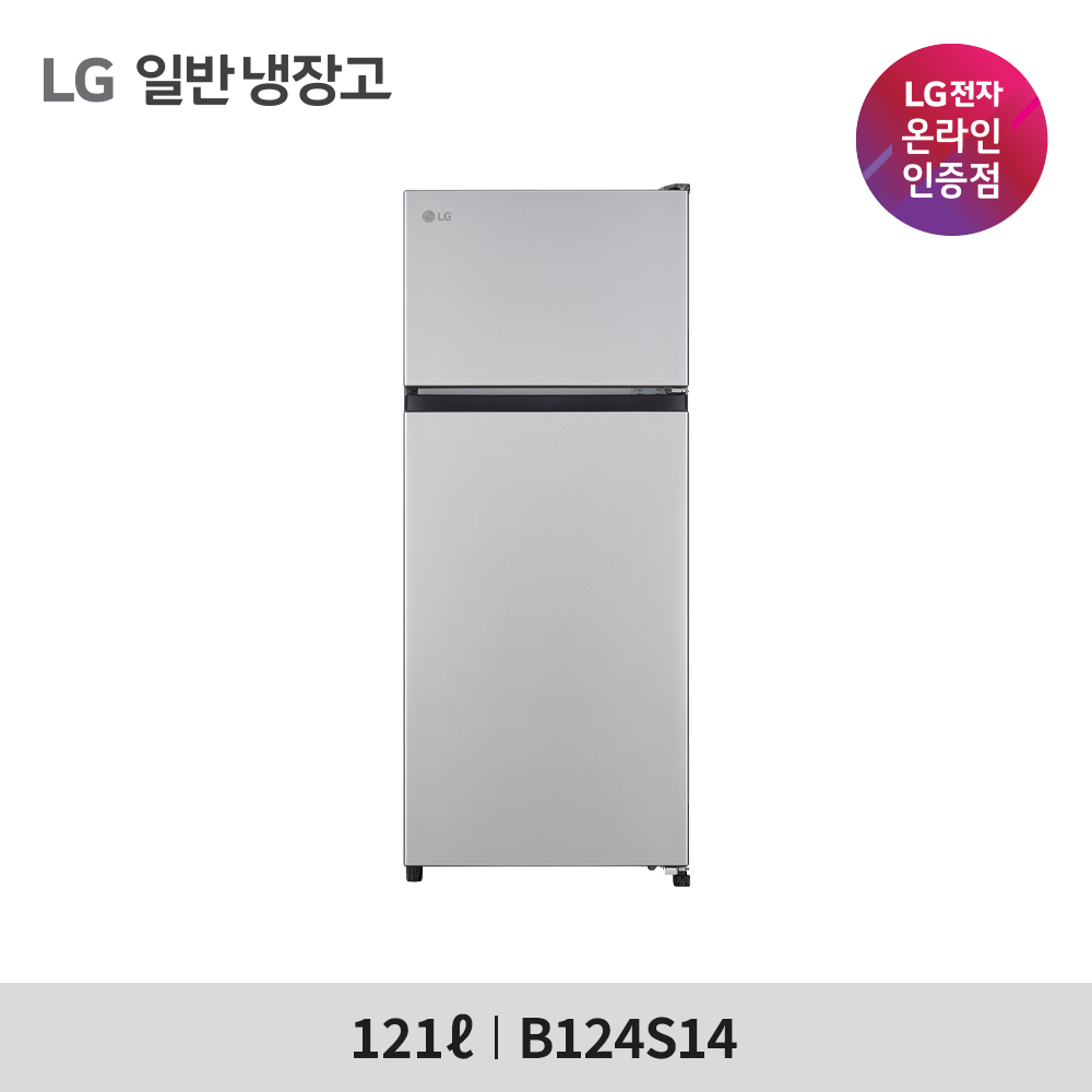 LG전자 일반냉장고 B124S14