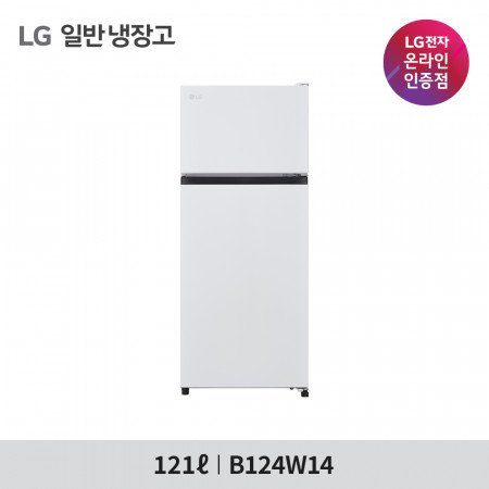 LG전자 일반냉장고 B124W14