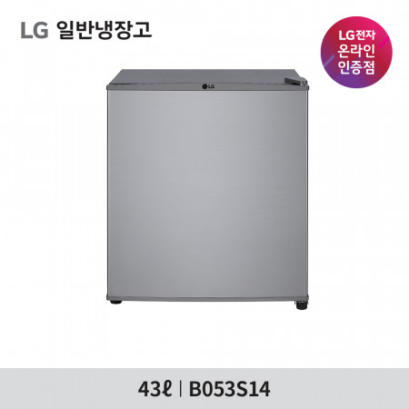 LG전자 일반냉장고 B053S14, B053W14