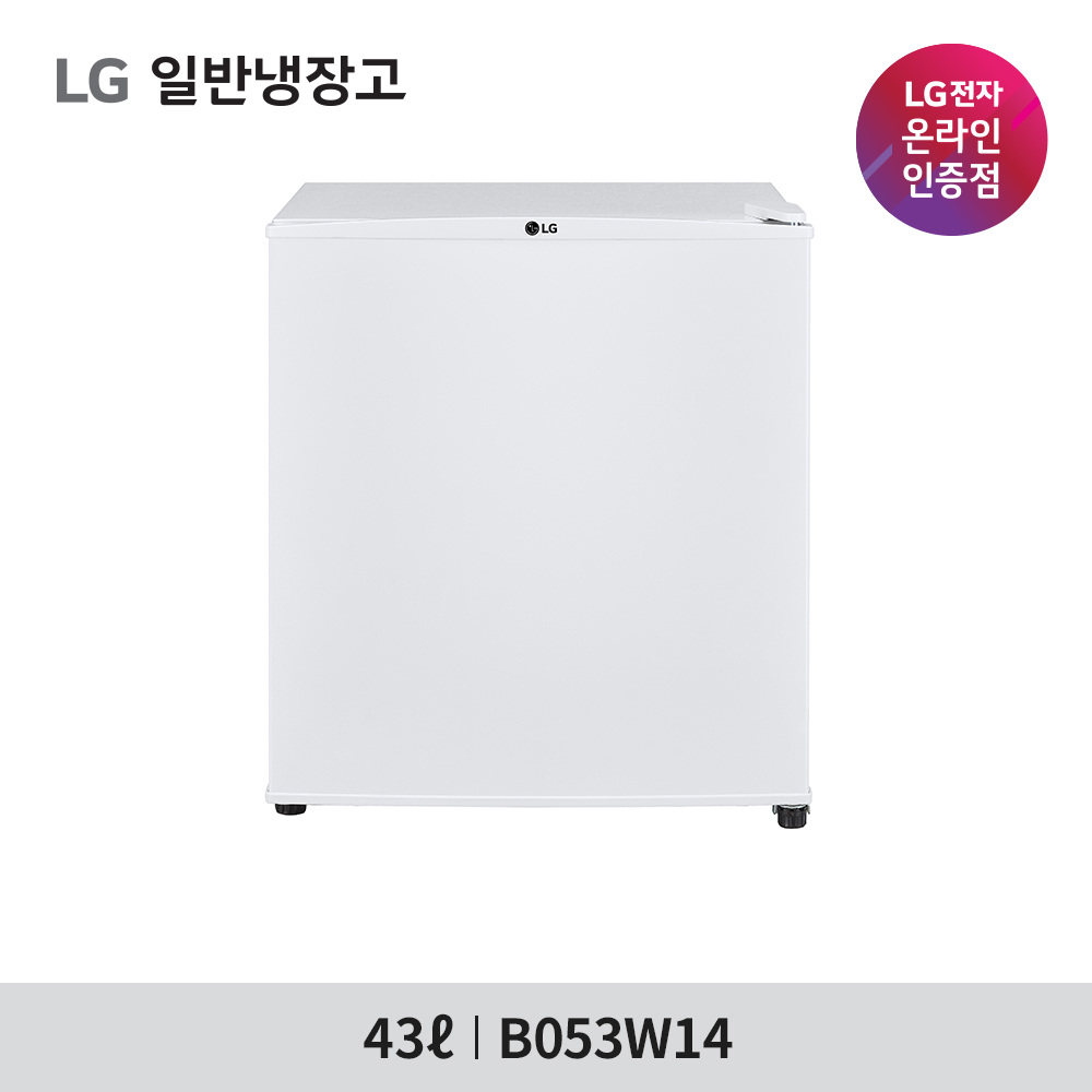 LG전자 일반냉장고 B053S14, B053W14