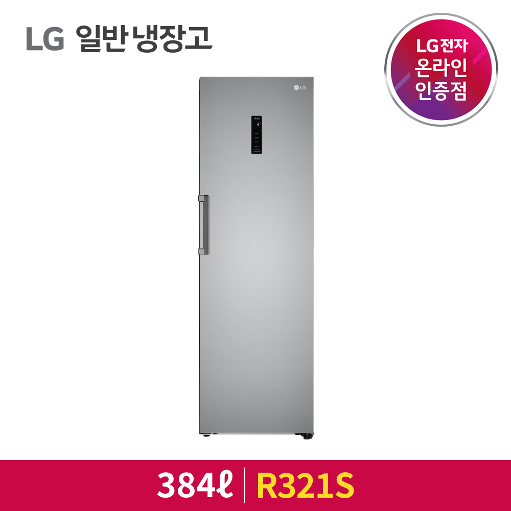 LG전자 컨버터블 패키지[냉장전용고] R321S