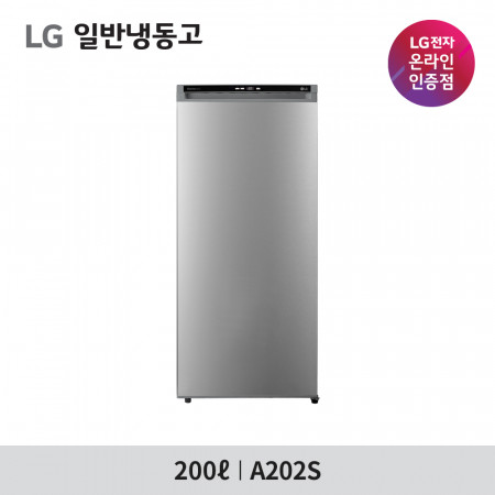 LG전자 냉동고 A202S