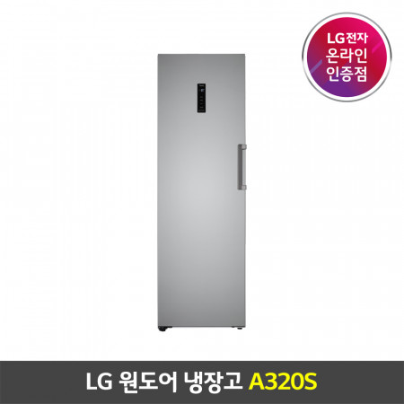 LG전자 컨버터블 패키치[냉동전용고] A320S