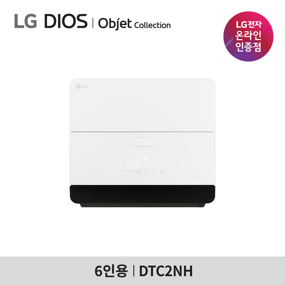 LG전자 디오스 오브제컬렉션 식기세척기 DTC2NE, DTC2NH