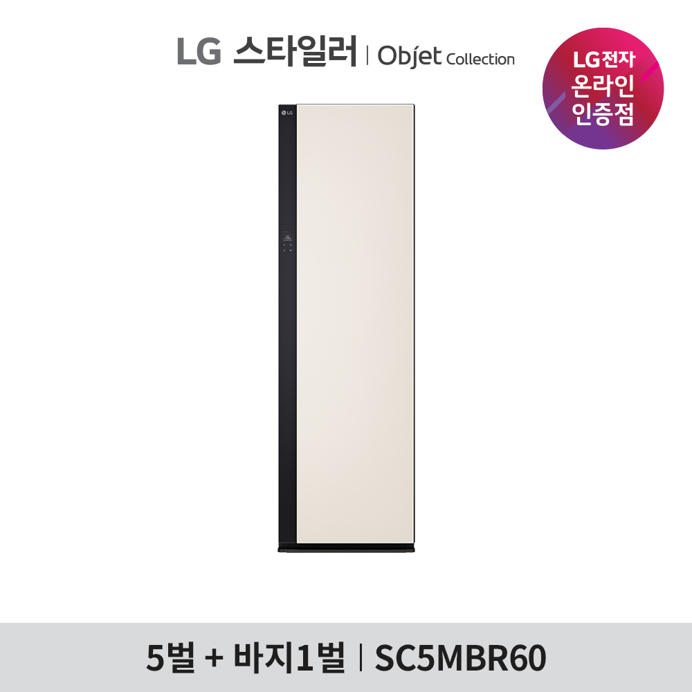 LG전자 스타일러 오브제컬렉션[ALL NEW] SC5MBR60