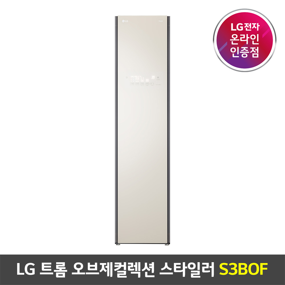 LG전자 스타일러 오브제컬렉션 S3GOF, S3BOF