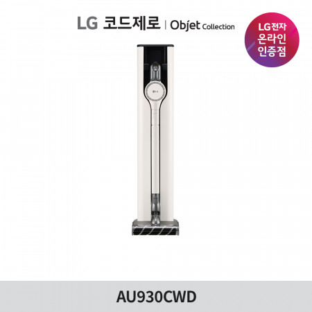 LG전자 코드제로 오브제컬렉션 A9S AU930CWD