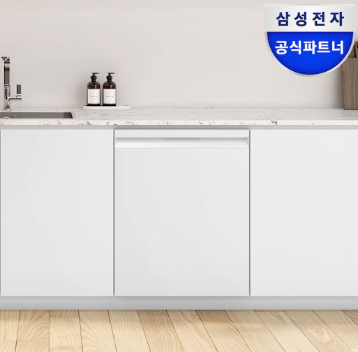 삼성전자 비스포크 12인용 AI 식기세척기 1등급 2025년 DW80F71Y1UEW