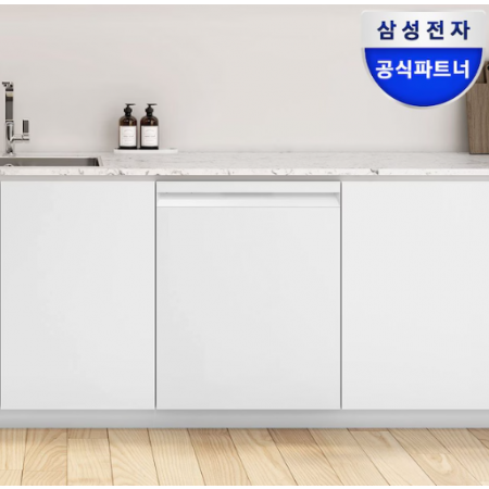 삼성전자 비스포크 12인용 AI 식기세척기 1등급 2025년 DW80F71Y1UEW