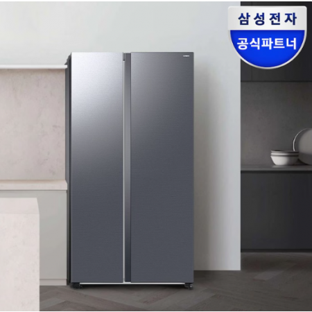 삼성전자 양문형 냉장고 RS84DG5022B4 메탈커버 852L