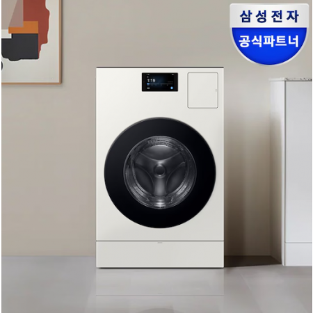 삼성전자 비스포크 AI 콤보 WD90F25CHY 세탁25kg+ 건조18kg 그레이지