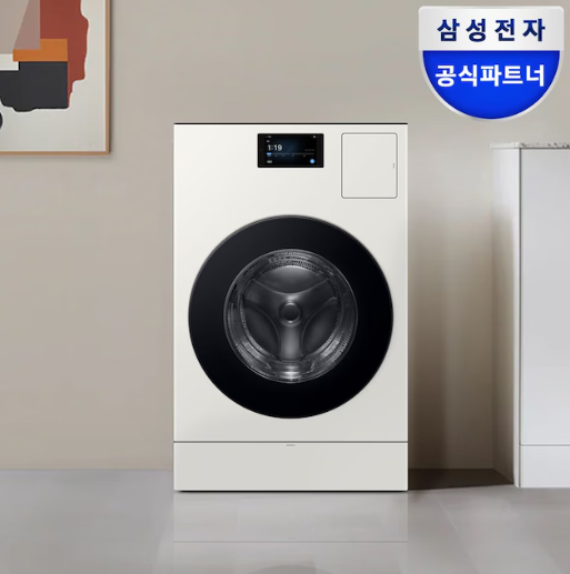 삼성전자 비스포크 AI 콤보 WD90F25CHY 세탁25kg+ 건조18kg 그레이지