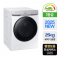 삼성전자 AI세탁기 WF25DG8650BW 25kg 화이트