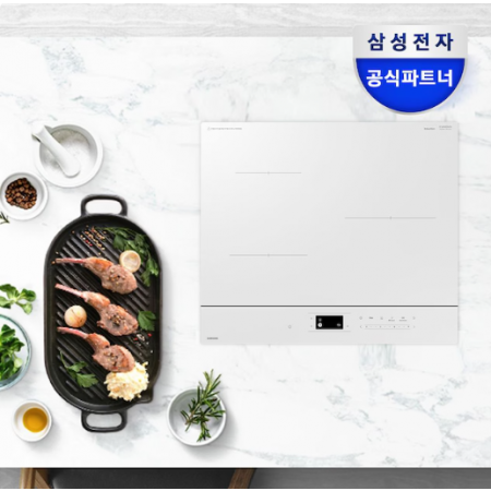삼성전자 비스포크 NZ63DB607CFH 3구 AI 인덕션