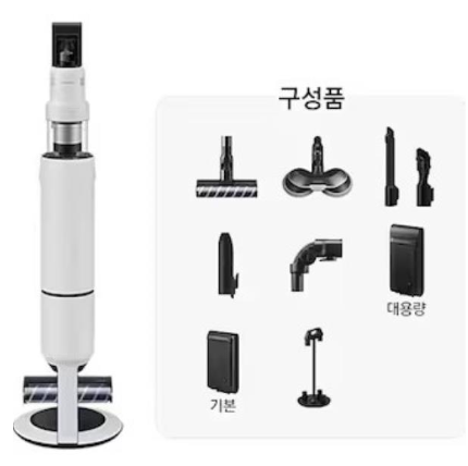 삼성전자 BESPOKE AI 제트 무선청소기 400W VS90F40CSG, VS90F40CSK
