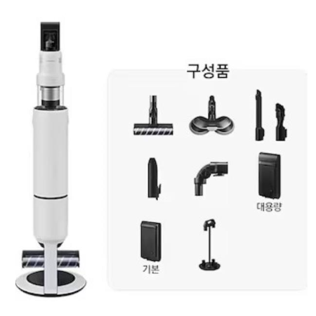삼성전자 BESPOKE AI 제트 무선청소기 400W VS90F40CSG, VS90F40CSK