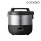 쿠쿠전자 21인용 대용량 전기보온밥솥 CR-2155B