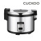 쿠쿠전자 30인용 업소용 전기보온밥솥 CR-3055B