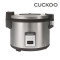 쿠쿠전자 35인용 업소용 전기보온밥솥 CR-3555B