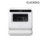 쿠쿠전자 3인용 마시멜로 식기세척기 CDW-BS0310TWE
