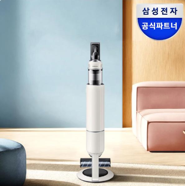 삼성전자 비스포크 AI 제트 Lite 280W VS28D950AIB 산토리니베이지