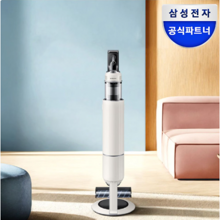 삼성전자 비스포크 AI 제트 Lite 280W VS28D950AIB 산토리니베이지