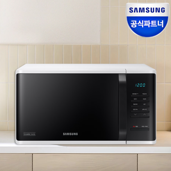 삼성전자 전자레인지 MS23C3513AW 23L 세라믹 화이트